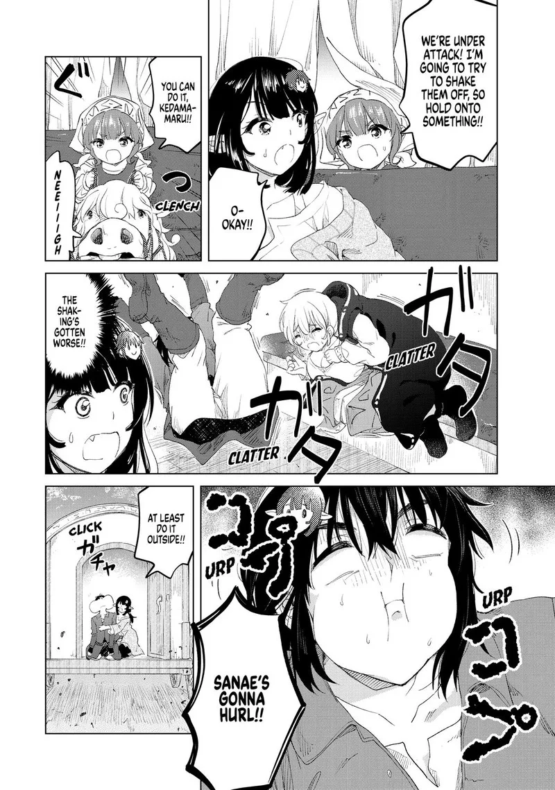 Ponkotsu ga Tensei Shitara Zongai Saikyou Chapter 11 page 27