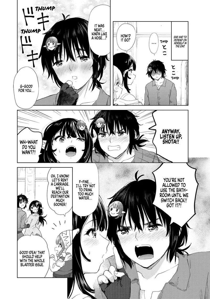 Ponkotsu ga Tensei Shitara Zongai Saikyou Chapter 11 page 19