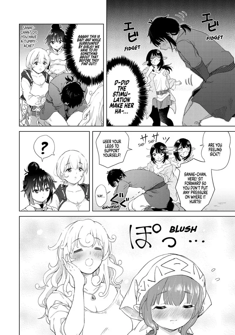 Ponkotsu ga Tensei Shitara Zongai Saikyou Chapter 11 page 7