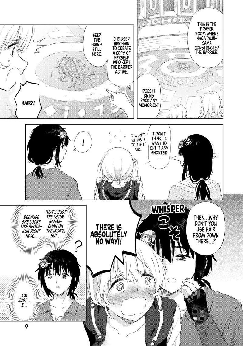 Ponkotsu ga Tensei Shitara Zongai Saikyou Chapter 11 page 10