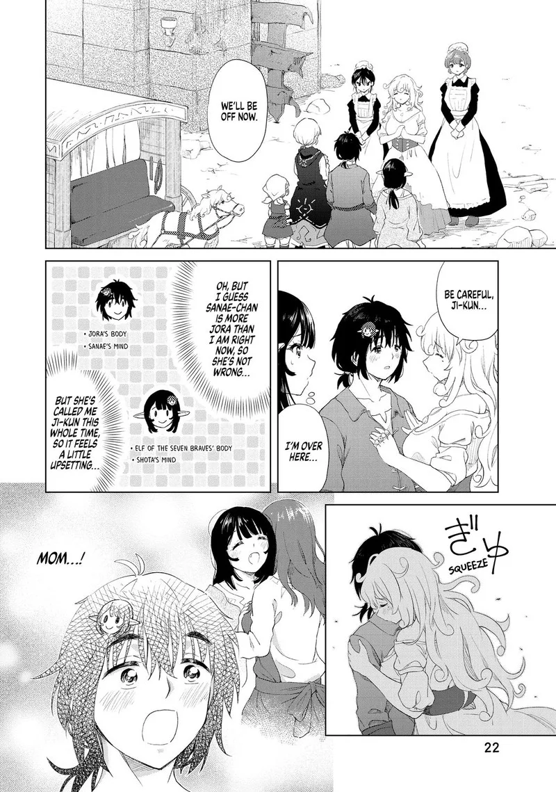 Ponkotsu ga Tensei Shitara Zongai Saikyou Chapter 11 page 23