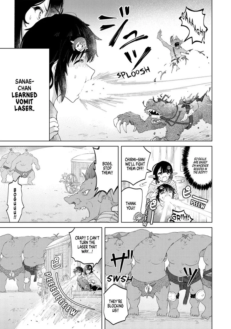 Ponkotsu ga Tensei Shitara Zongai Saikyou Chapter 11 page 28