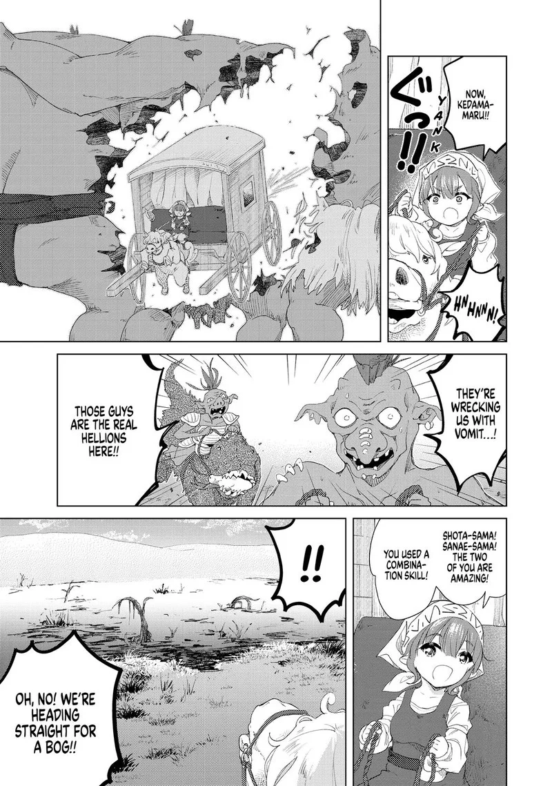 Ponkotsu ga Tensei Shitara Zongai Saikyou Chapter 11 page 30