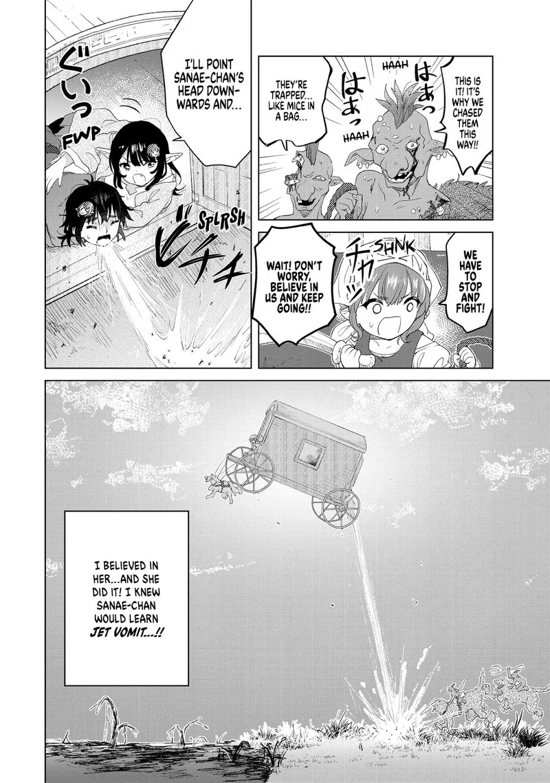 Ponkotsu ga Tensei Shitara Zongai Saikyou Chapter 11 page 31