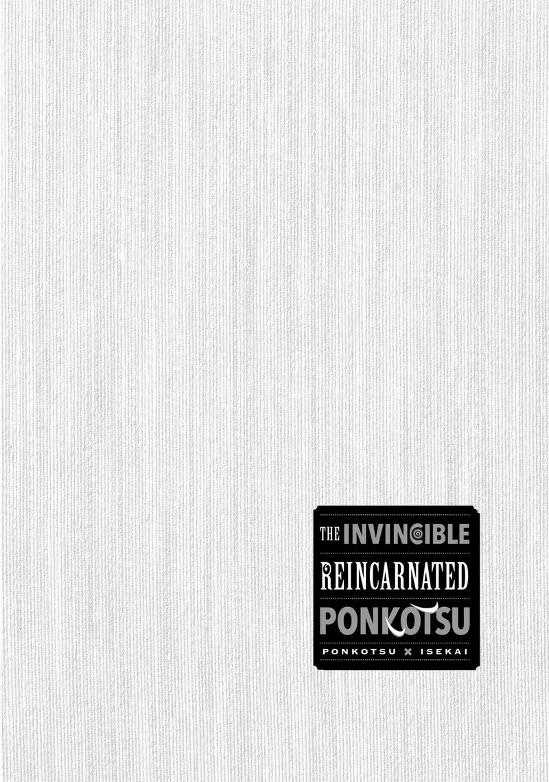 Ponkotsu ga Tensei Shitara Zongai Saikyou Chapter 11 page 35