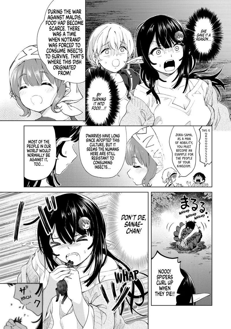 Ponkotsu ga Tensei Shitara Zongai Saikyou Chapter 12 page 13