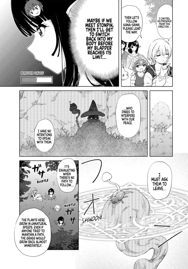 Ponkotsu ga Tensei Shitara Zongai Saikyou Chapter 12 page 5