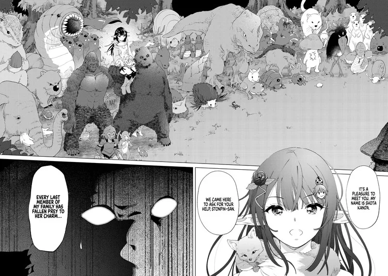 Ponkotsu ga Tensei Shitara Zongai Saikyou Chapter 12 page 26