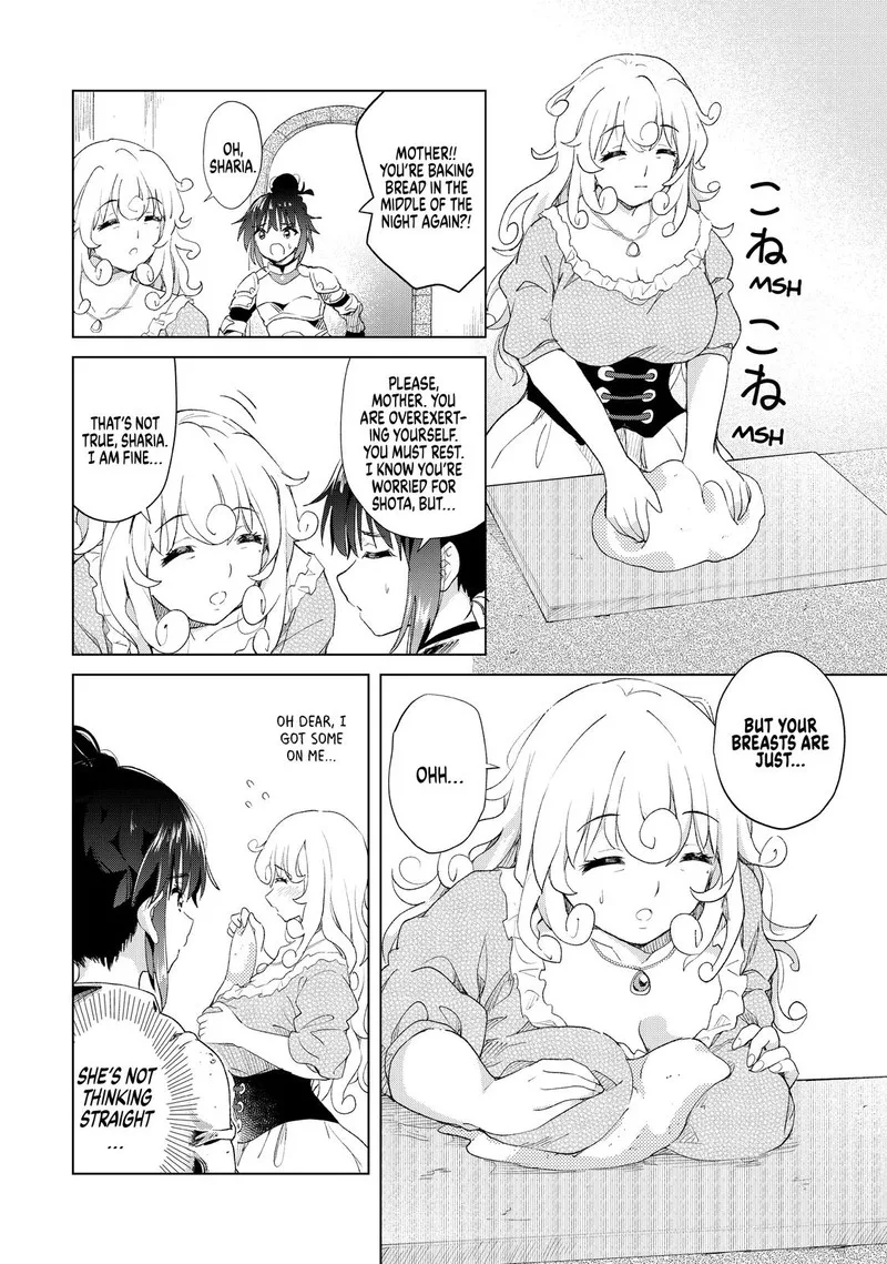 Ponkotsu ga Tensei Shitara Zongai Saikyou Chapter 12 page 2