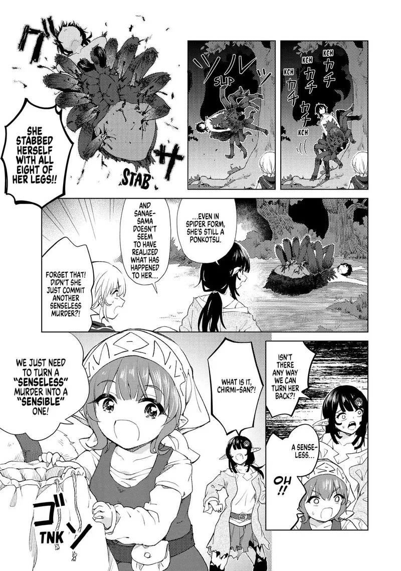 Ponkotsu ga Tensei Shitara Zongai Saikyou Chapter 12 page 11