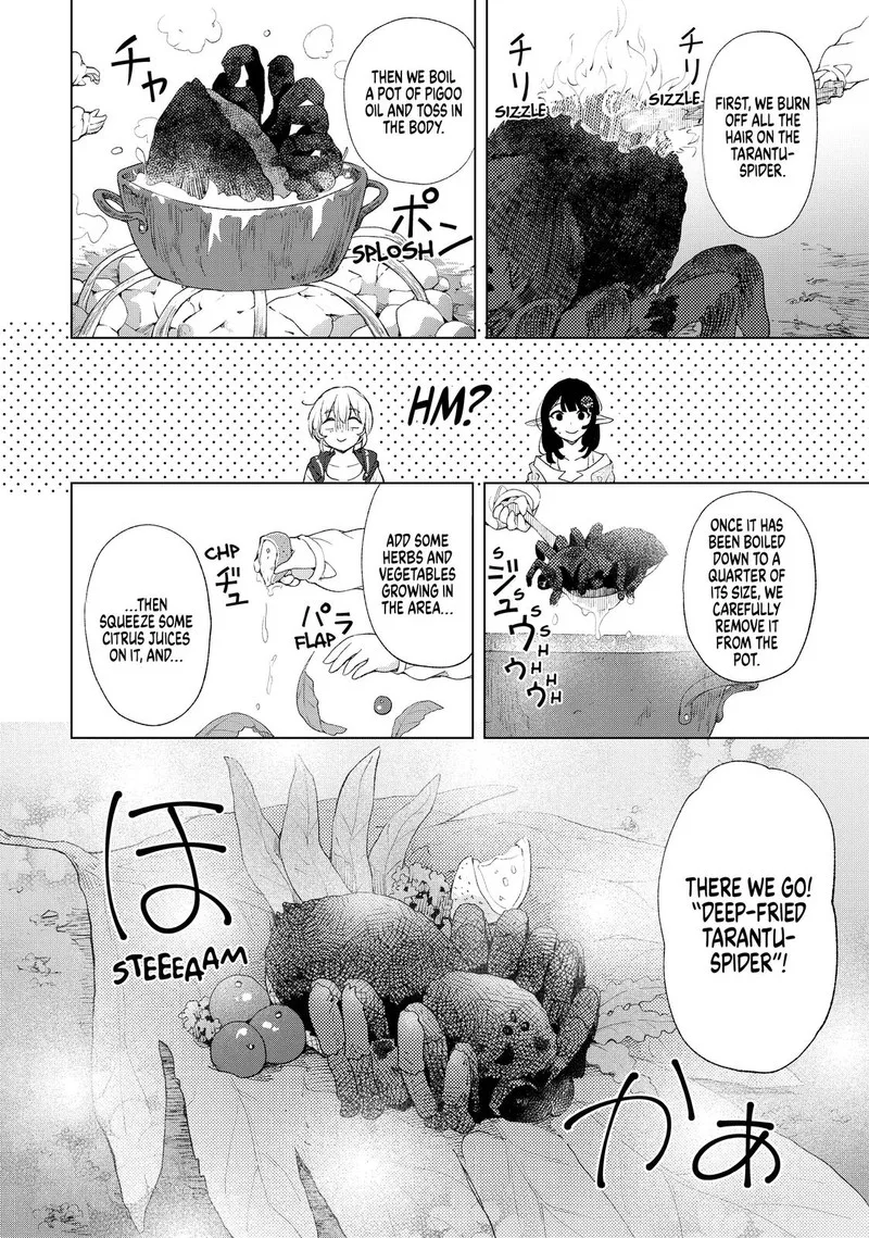 Ponkotsu ga Tensei Shitara Zongai Saikyou Chapter 12 page 12
