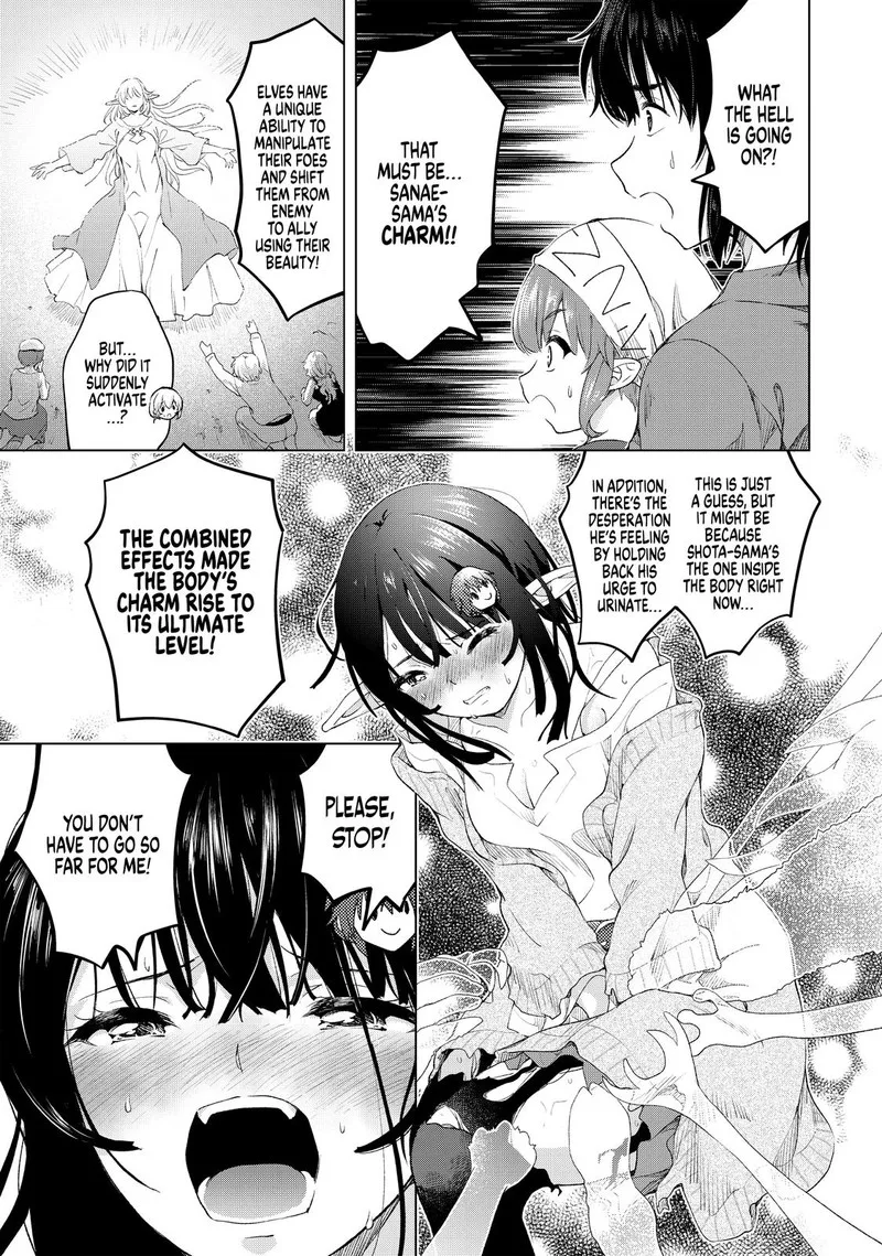 Ponkotsu ga Tensei Shitara Zongai Saikyou Chapter 12 page 21
