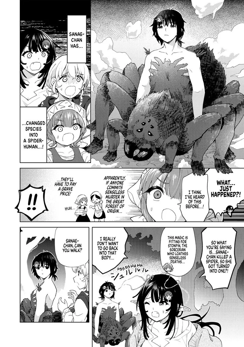 Ponkotsu ga Tensei Shitara Zongai Saikyou Chapter 12 page 10