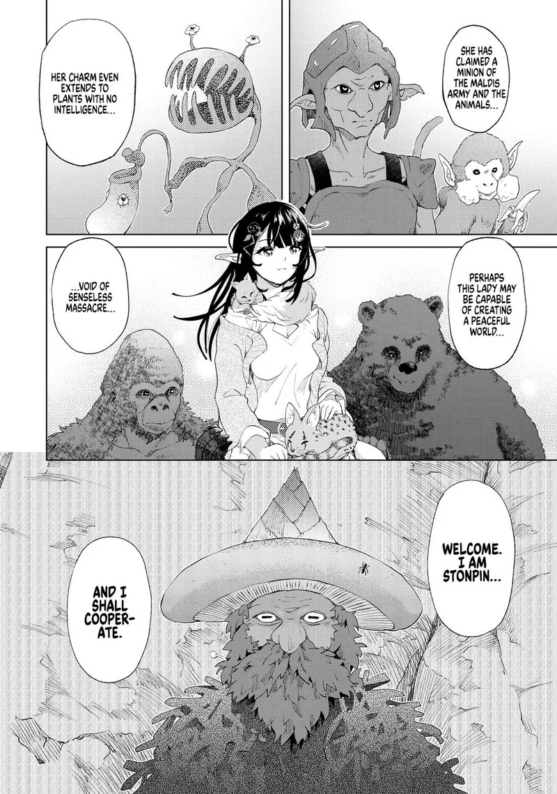 Ponkotsu ga Tensei Shitara Zongai Saikyou Chapter 12 page 27