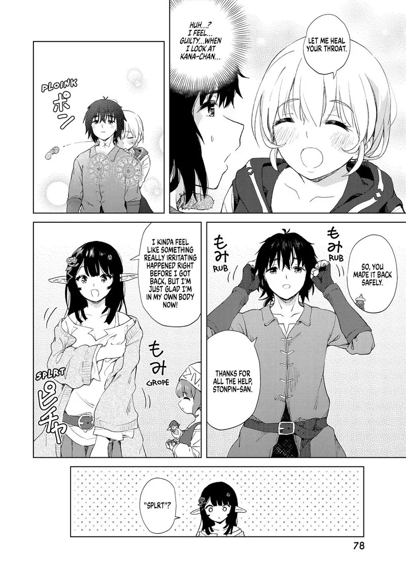 Ponkotsu ga Tensei Shitara Zongai Saikyou Chapter 13 page 14
