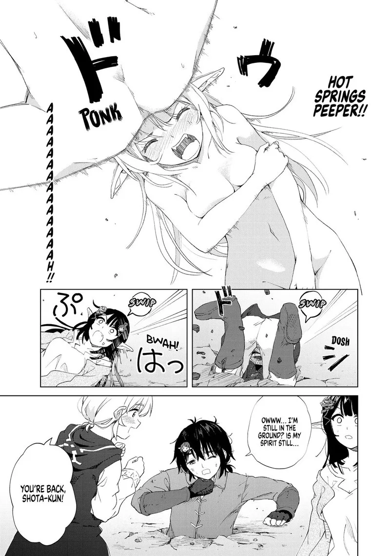 Ponkotsu ga Tensei Shitara Zongai Saikyou Chapter 13 page 13