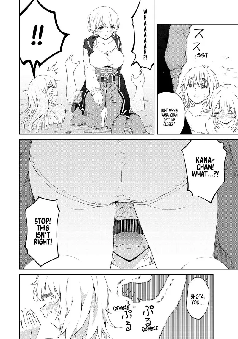 Ponkotsu ga Tensei Shitara Zongai Saikyou Chapter 13 page 12
