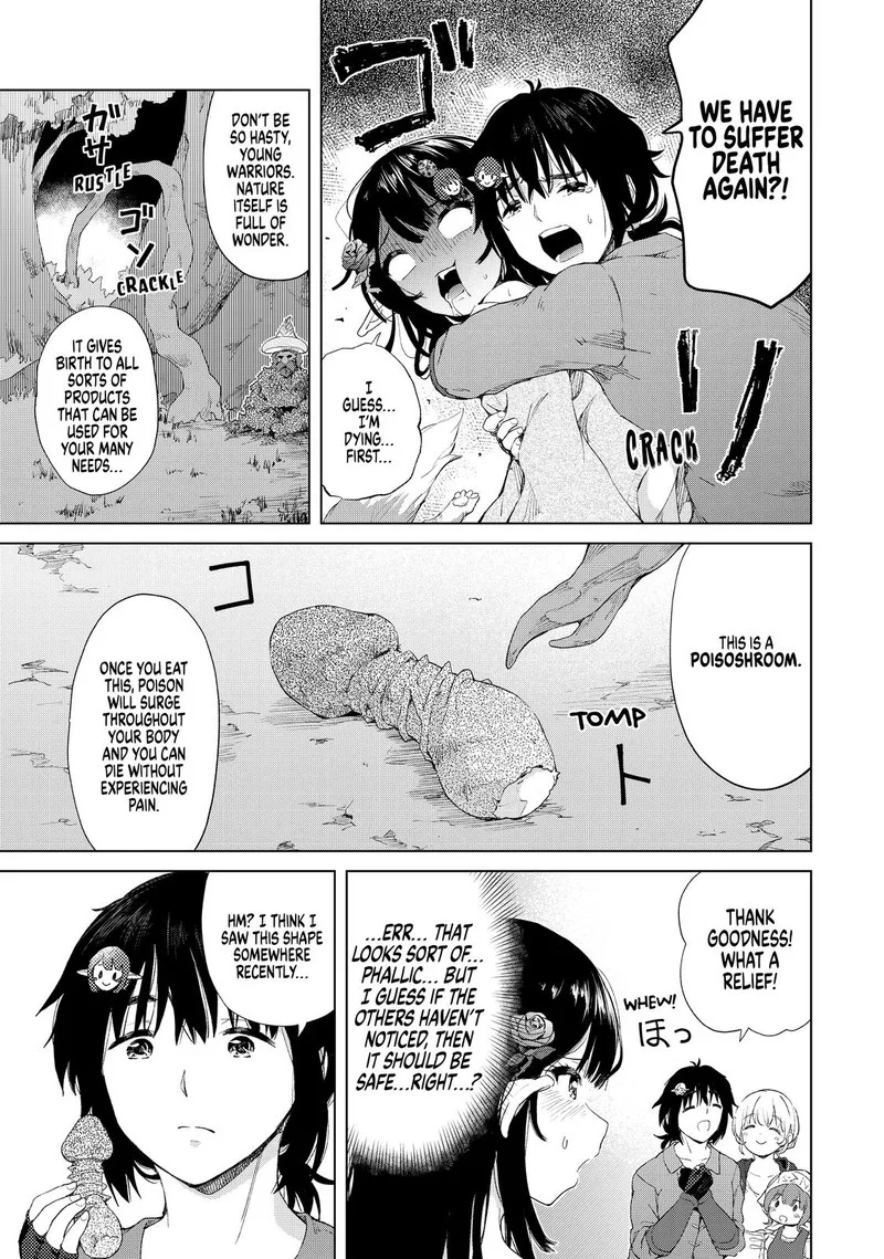 Ponkotsu ga Tensei Shitara Zongai Saikyou Chapter 13 page 5