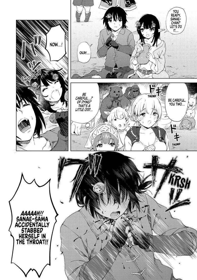 Ponkotsu ga Tensei Shitara Zongai Saikyou Chapter 13 page 8