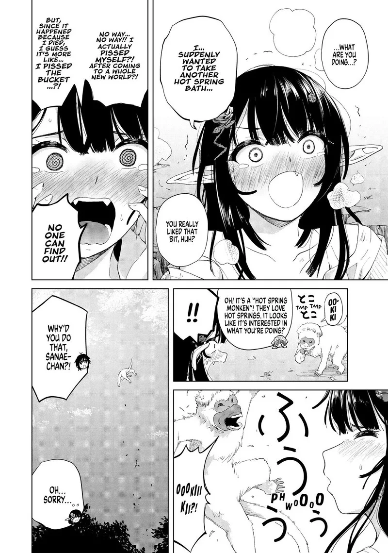Ponkotsu ga Tensei Shitara Zongai Saikyou Chapter 13 page 16