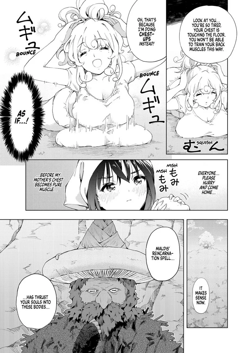 Ponkotsu ga Tensei Shitara Zongai Saikyou Chapter 13 page 3