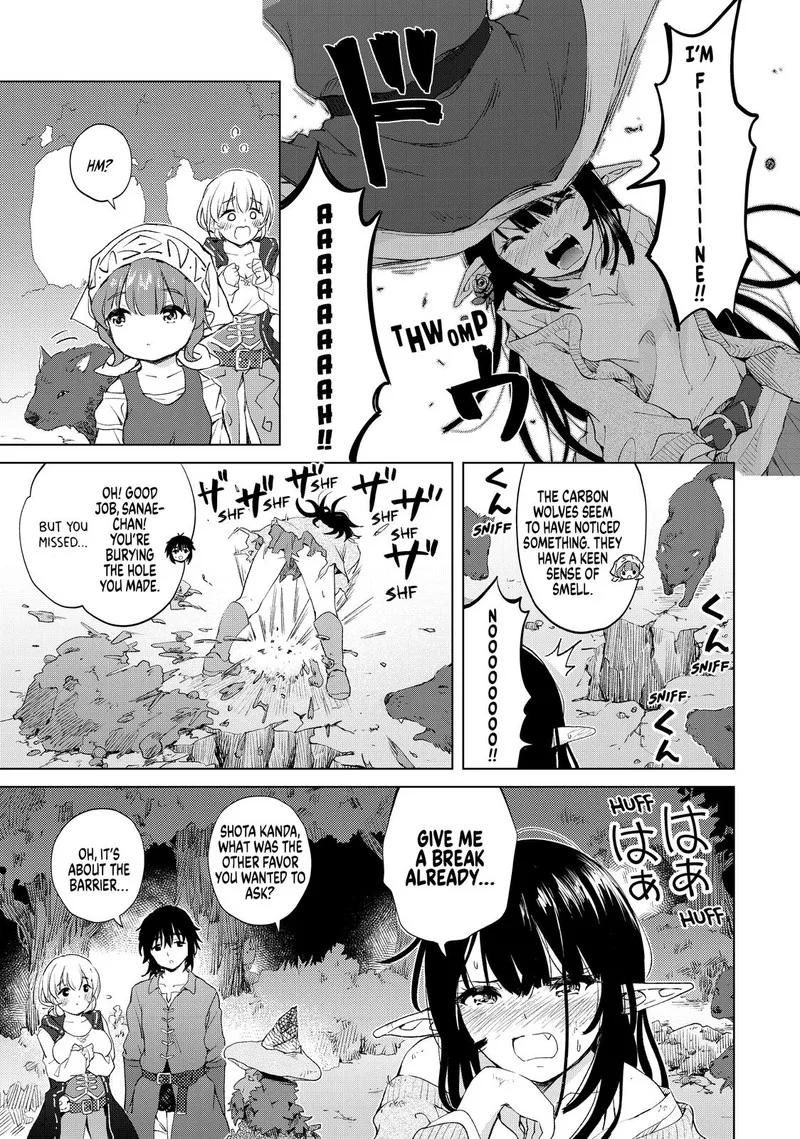 Ponkotsu ga Tensei Shitara Zongai Saikyou Chapter 13 page 19