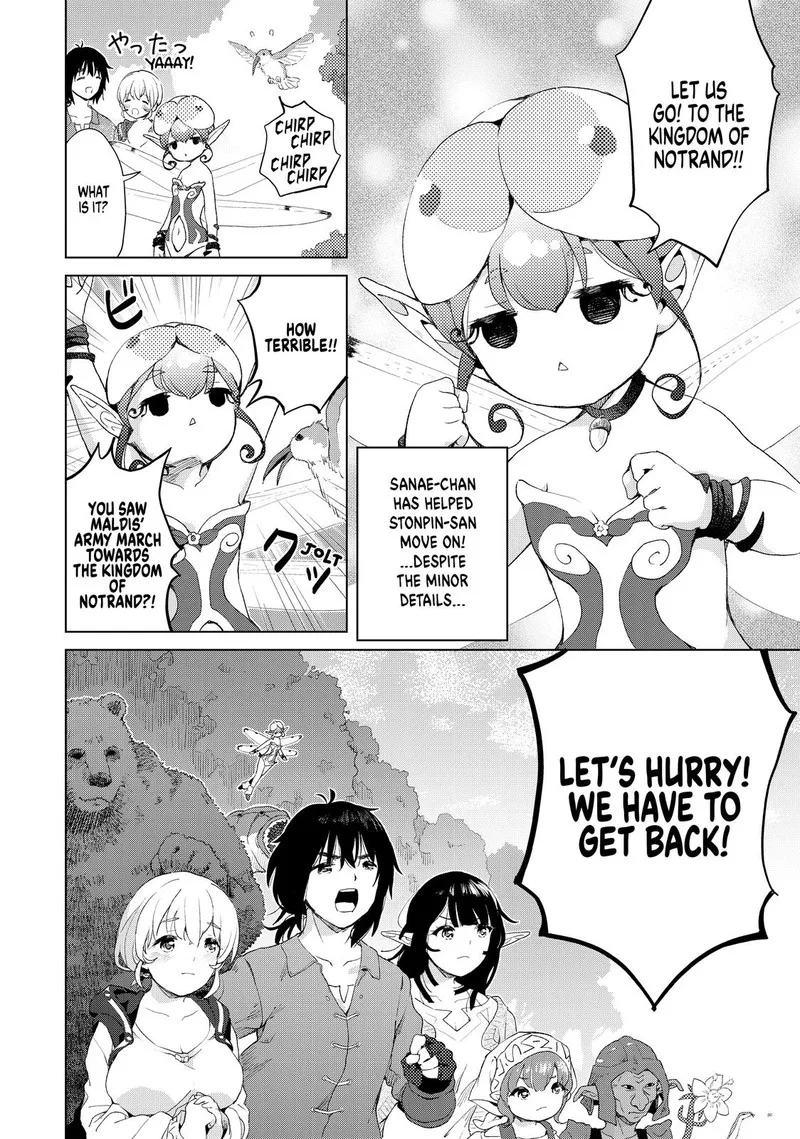 Ponkotsu ga Tensei Shitara Zongai Saikyou Chapter 14 page 26