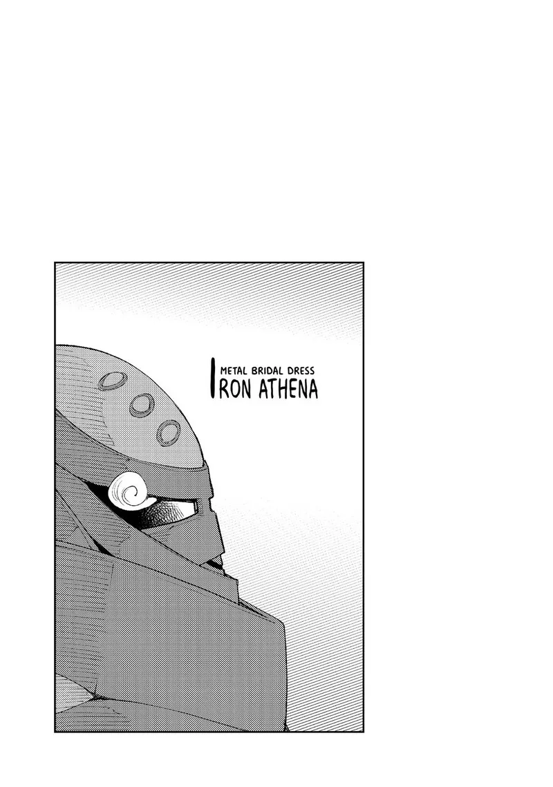 Ponkotsu ga Tensei Shitara Zongai Saikyou Chapter 14 page 29