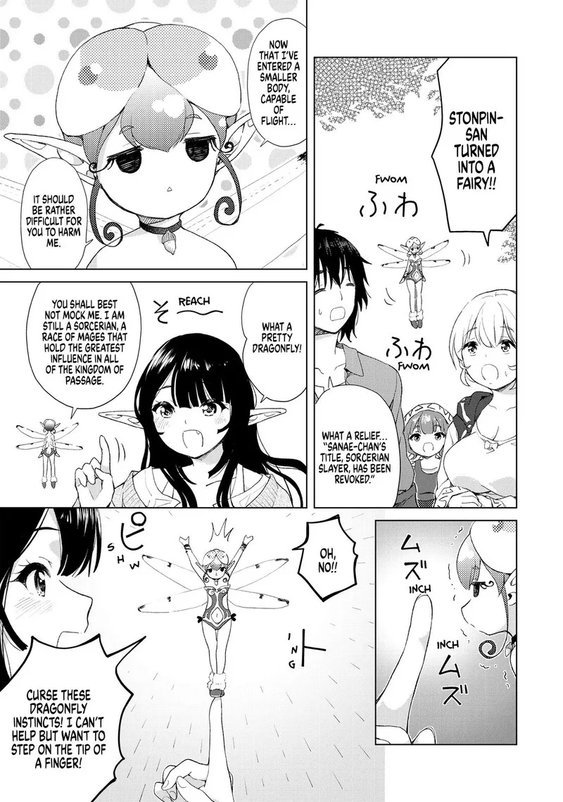 Ponkotsu ga Tensei Shitara Zongai Saikyou Chapter 14 page 5