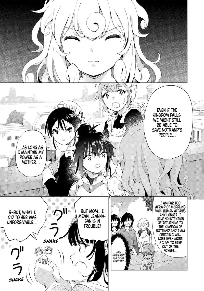 Ponkotsu ga Tensei Shitara Zongai Saikyou Chapter 14 page 19