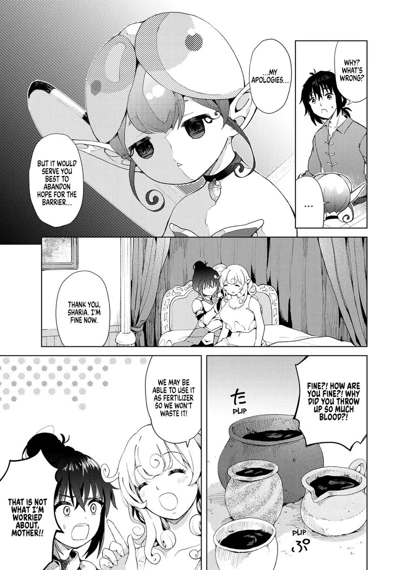 Ponkotsu ga Tensei Shitara Zongai Saikyou Chapter 14 page 13