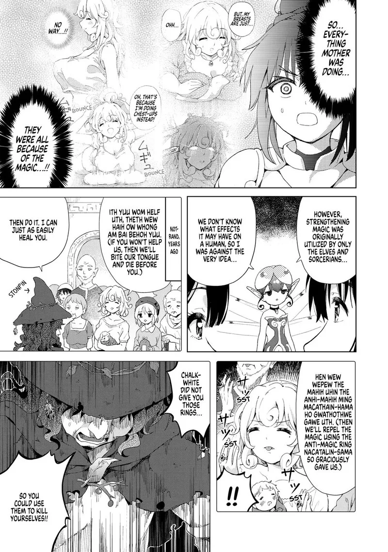 Ponkotsu ga Tensei Shitara Zongai Saikyou Chapter 14 page 15