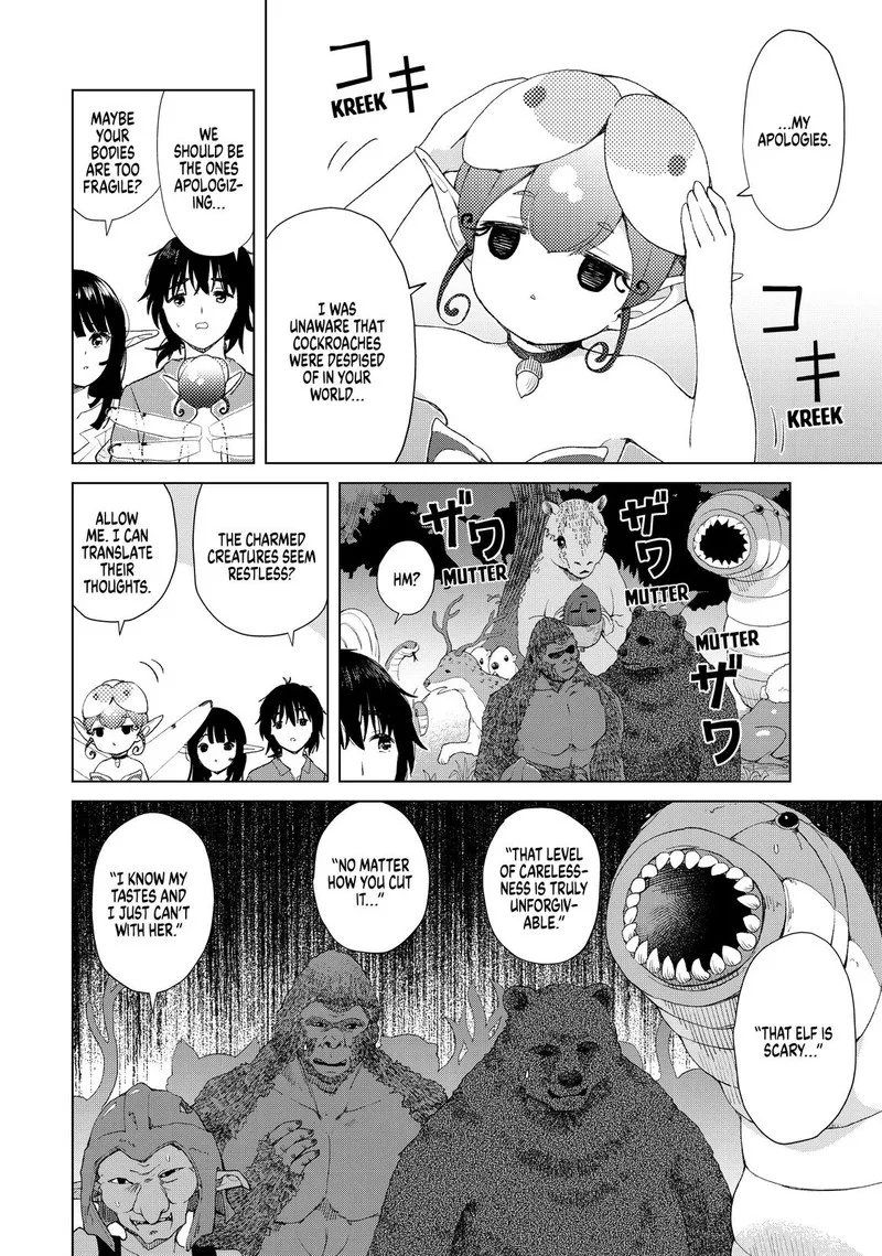 Ponkotsu ga Tensei Shitara Zongai Saikyou Chapter 14 page 8