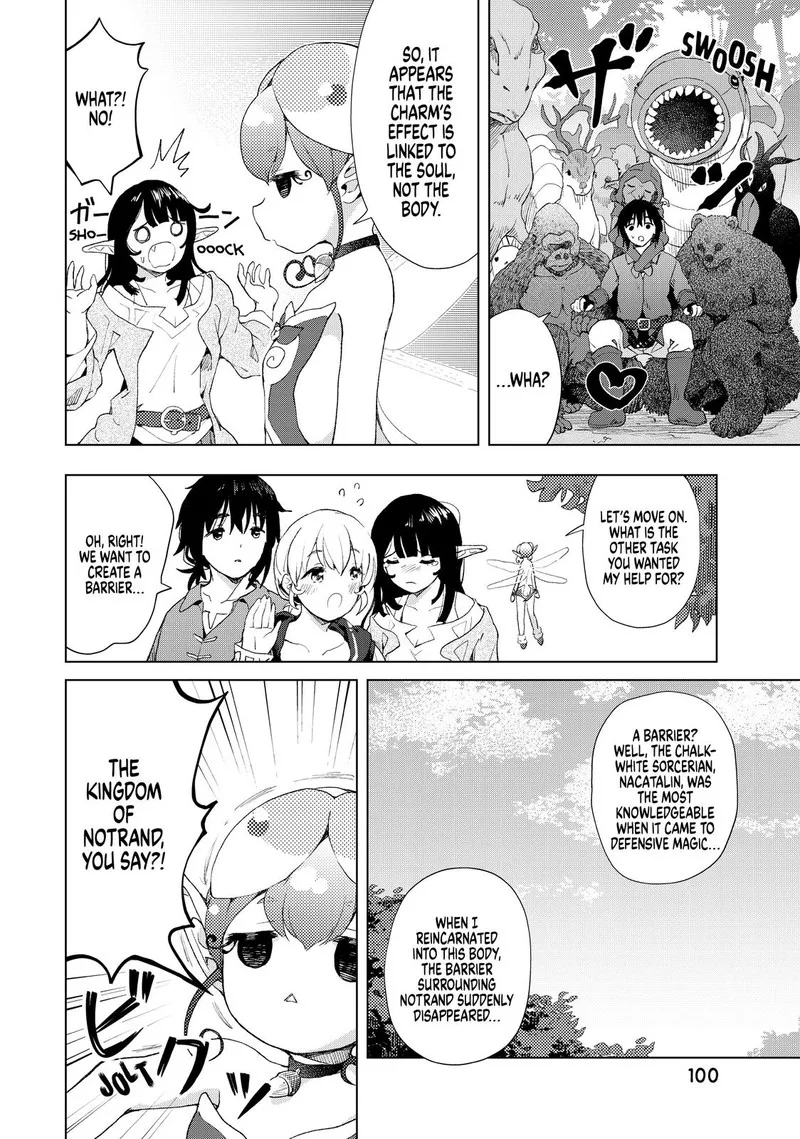 Ponkotsu ga Tensei Shitara Zongai Saikyou Chapter 14 page 12