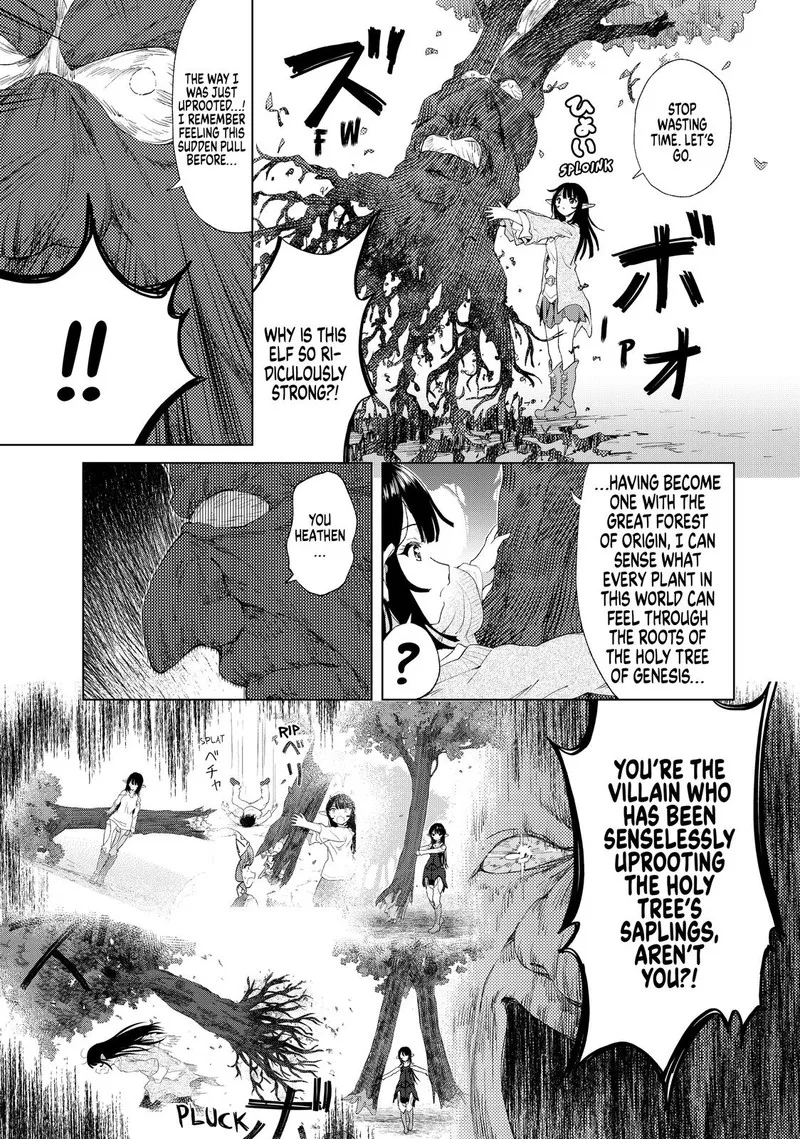 Ponkotsu ga Tensei Shitara Zongai Saikyou Chapter 14 page 21