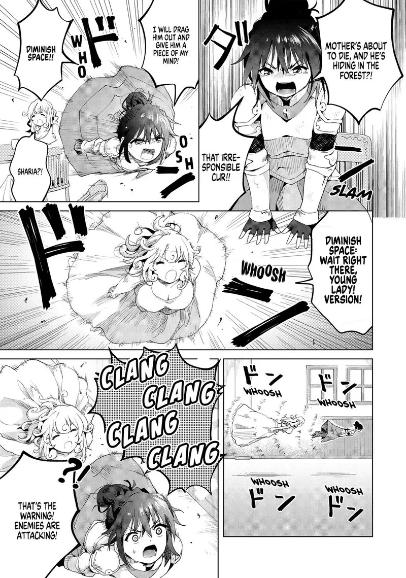 Ponkotsu ga Tensei Shitara Zongai Saikyou Chapter 14 page 17