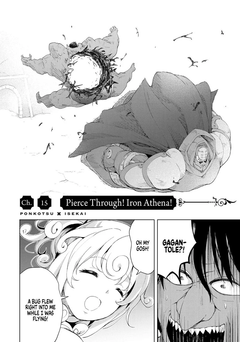 Ponkotsu ga Tensei Shitara Zongai Saikyou Chapter 15 page 4