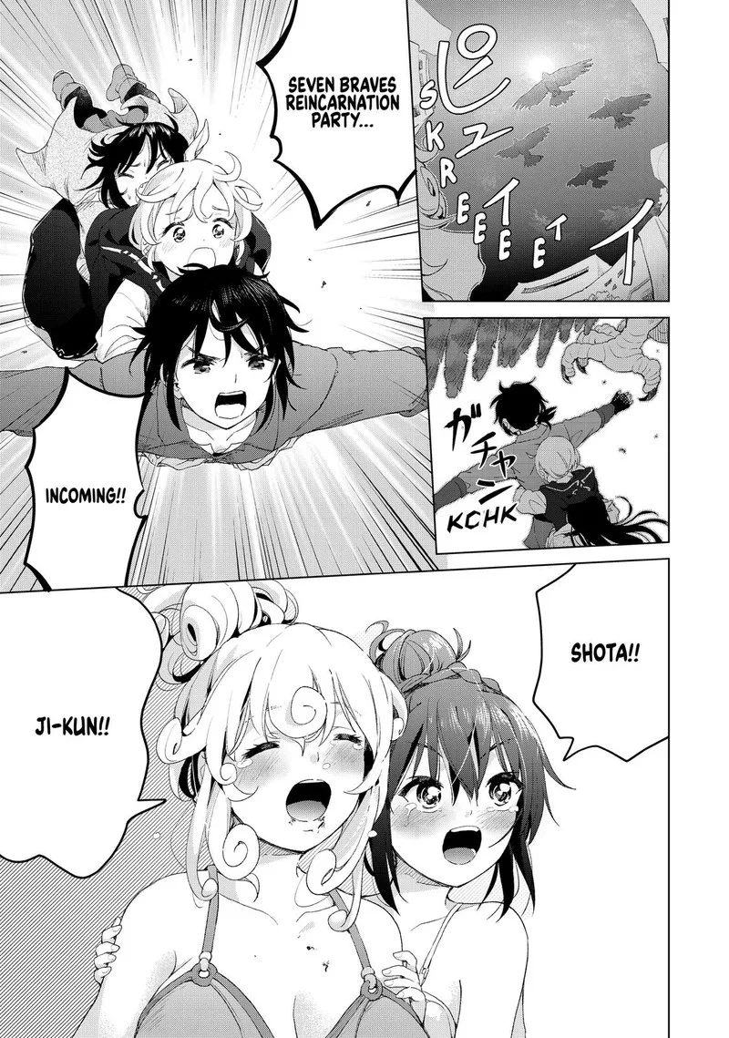 Ponkotsu ga Tensei Shitara Zongai Saikyou Chapter 15 page 19