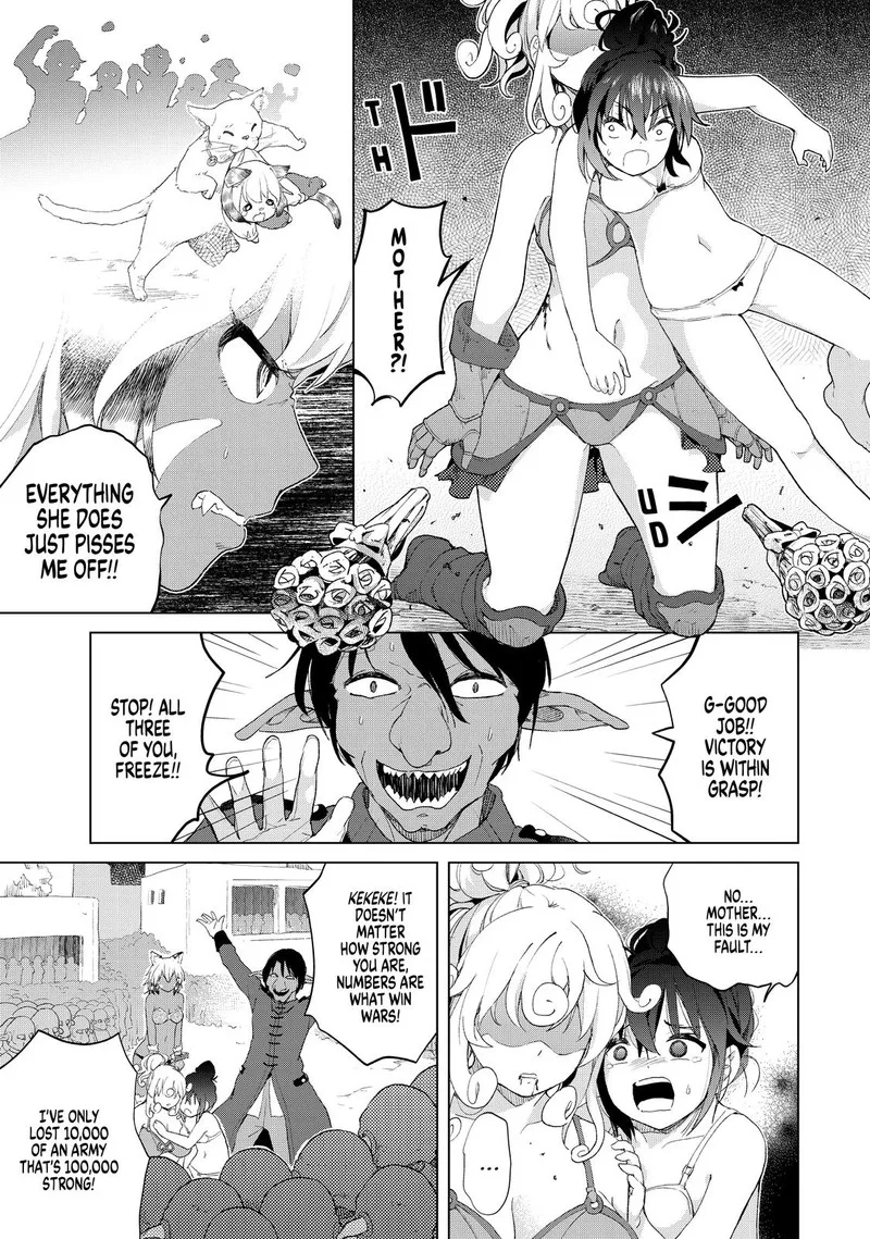 Ponkotsu ga Tensei Shitara Zongai Saikyou Chapter 15 page 17