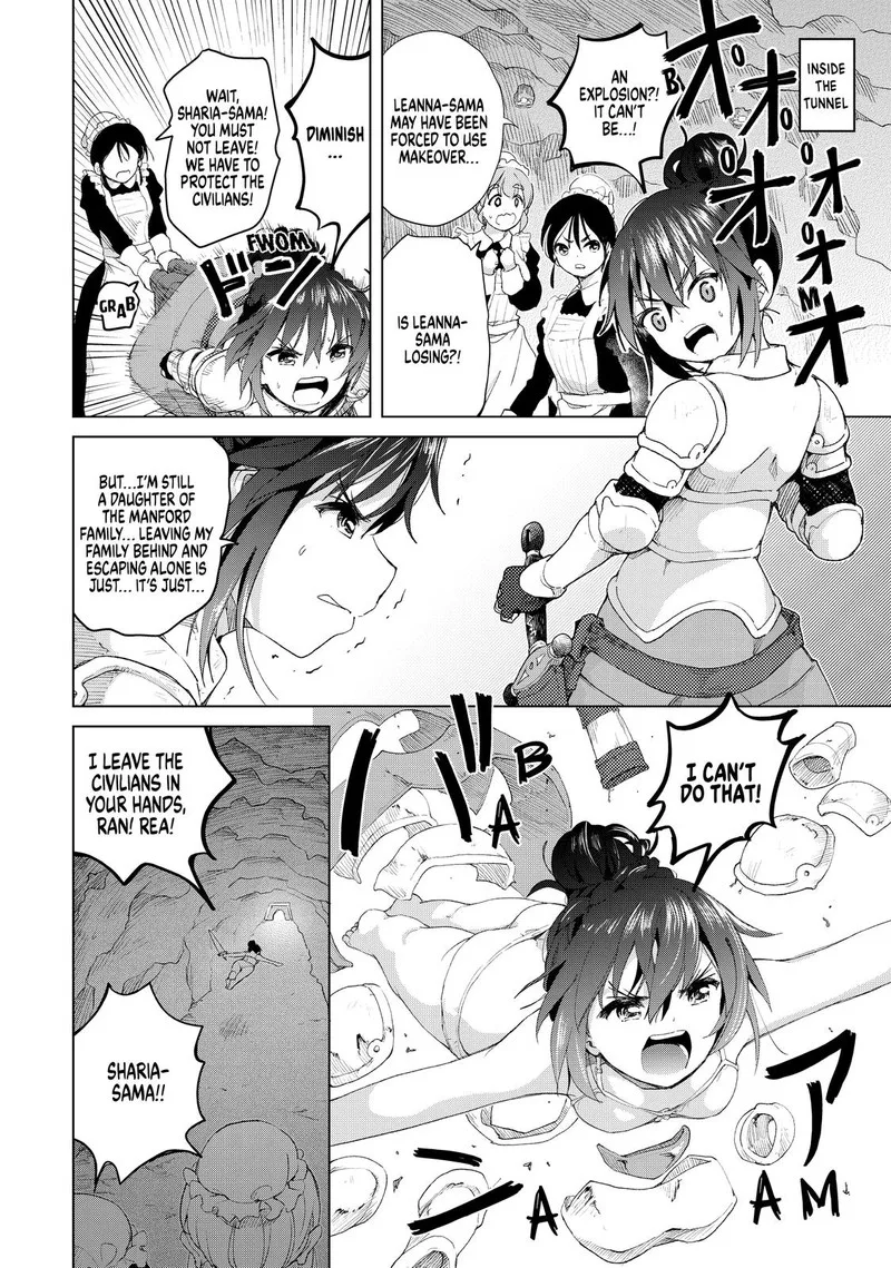 Ponkotsu ga Tensei Shitara Zongai Saikyou Chapter 15 page 14