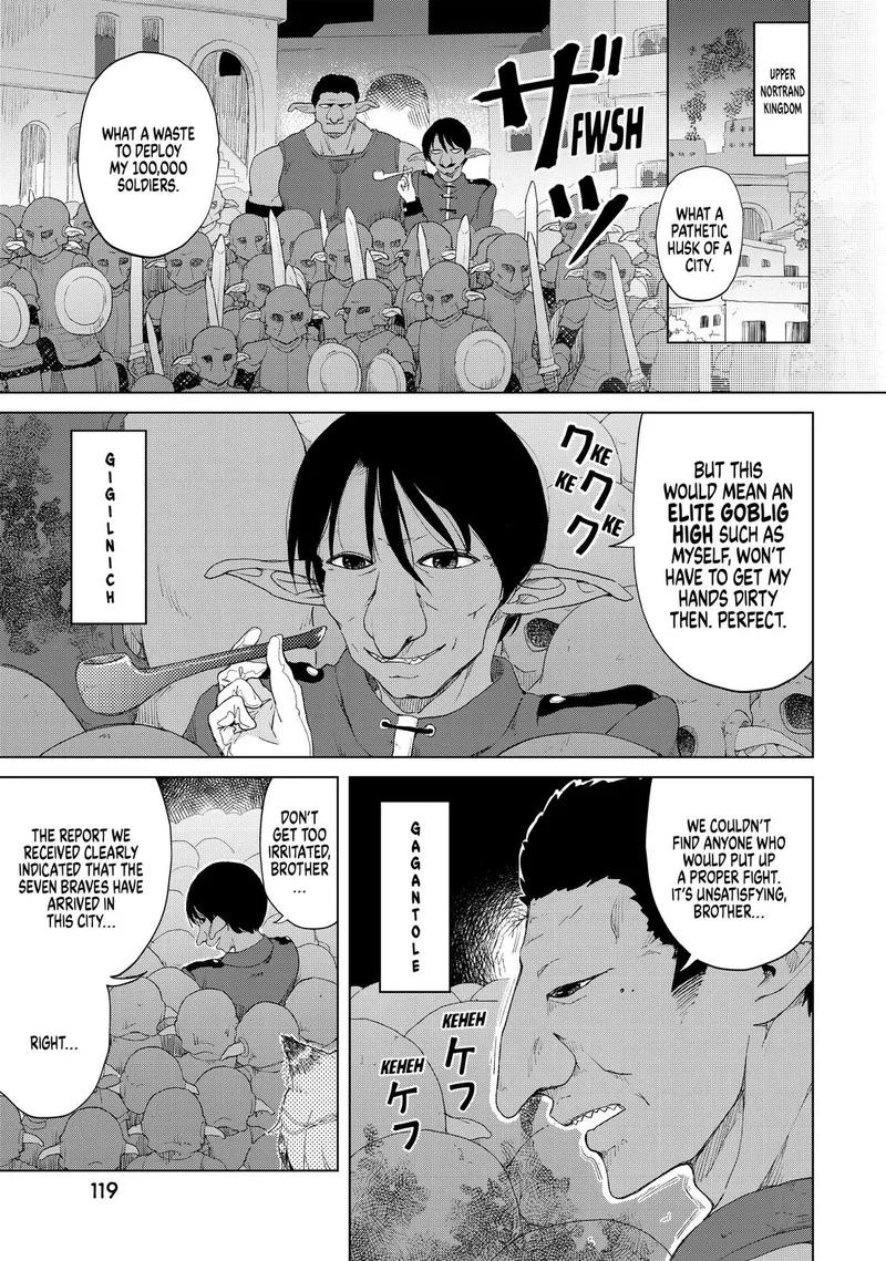 Ponkotsu ga Tensei Shitara Zongai Saikyou Chapter 15 page 1