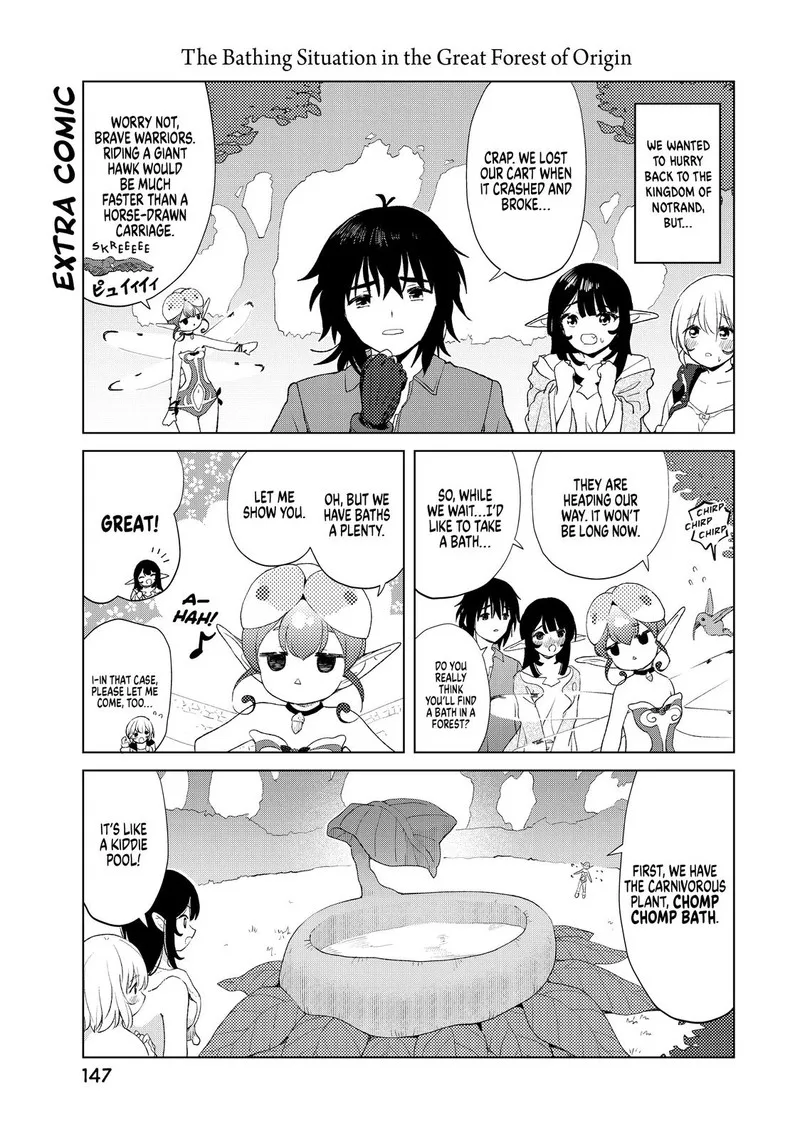 Ponkotsu ga Tensei Shitara Zongai Saikyou Chapter 15 page 29