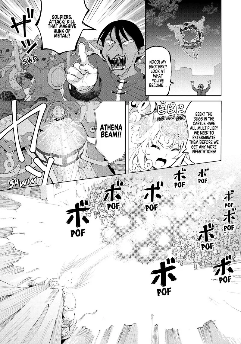 Ponkotsu ga Tensei Shitara Zongai Saikyou Chapter 15 page 5