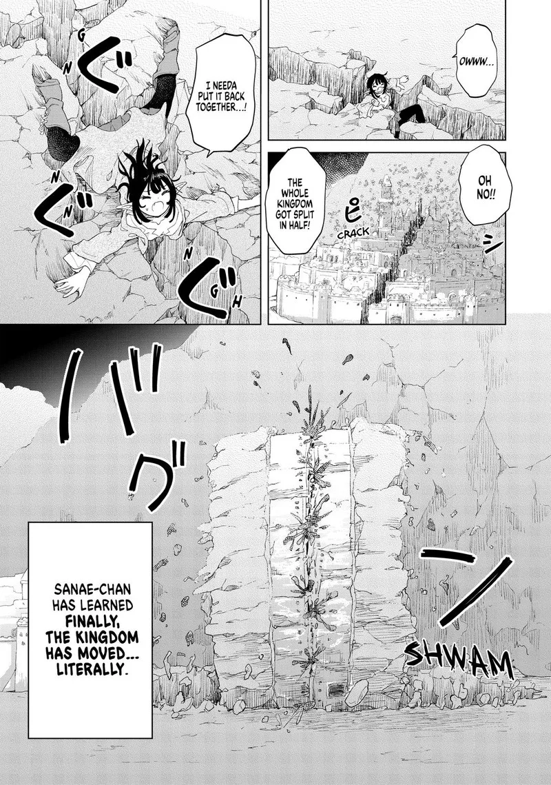 Ponkotsu ga Tensei Shitara Zongai Saikyou Chapter 15 page 23