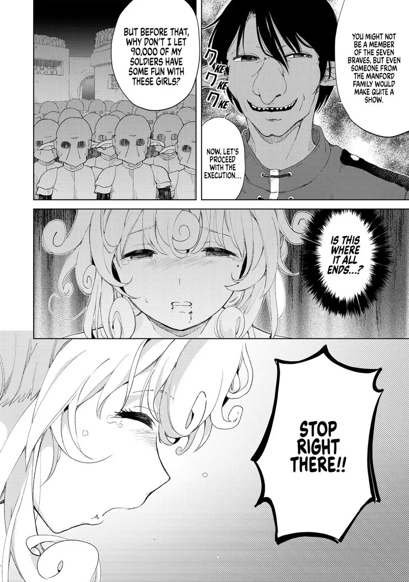 Ponkotsu ga Tensei Shitara Zongai Saikyou Chapter 15 page 18
