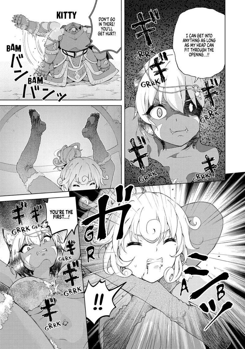 Ponkotsu ga Tensei Shitara Zongai Saikyou Chapter 15 page 11