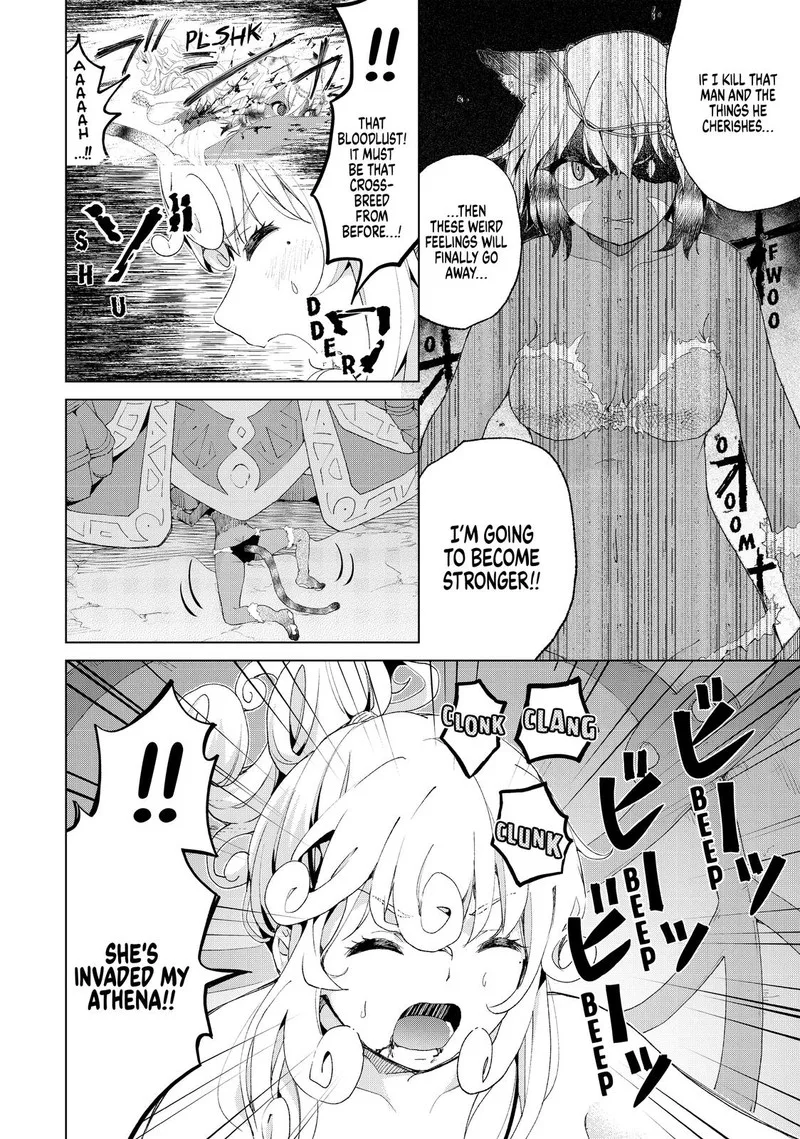 Ponkotsu ga Tensei Shitara Zongai Saikyou Chapter 15 page 10