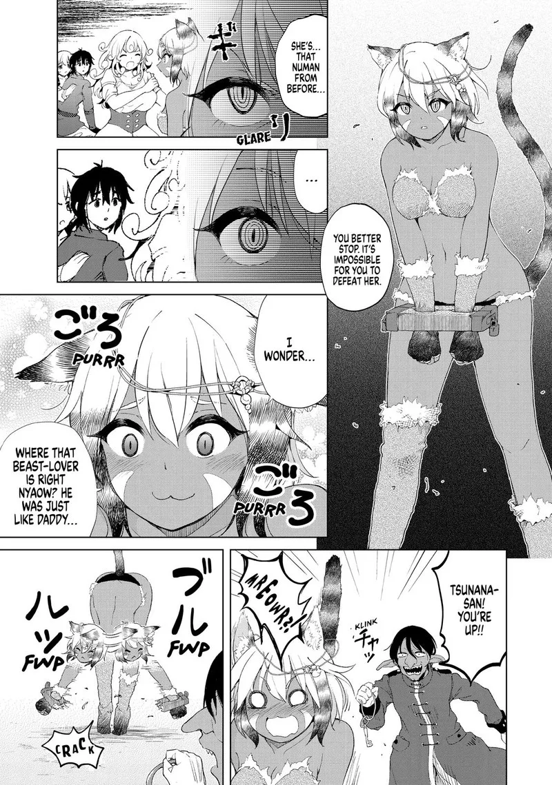 Ponkotsu ga Tensei Shitara Zongai Saikyou Chapter 15 page 9