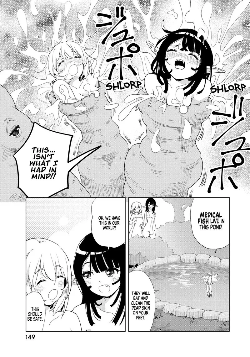 Ponkotsu ga Tensei Shitara Zongai Saikyou Chapter 15 page 31
