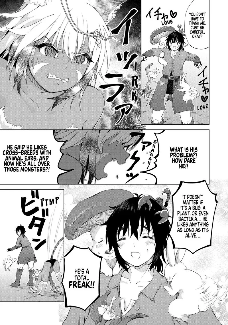 Ponkotsu ga Tensei Shitara Zongai Saikyou Chapter 16 page 8